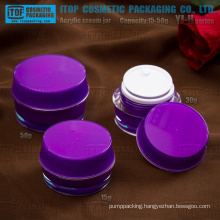 YJ-H Series 15g 30g 50g speical drum shape acrylic face cream jars